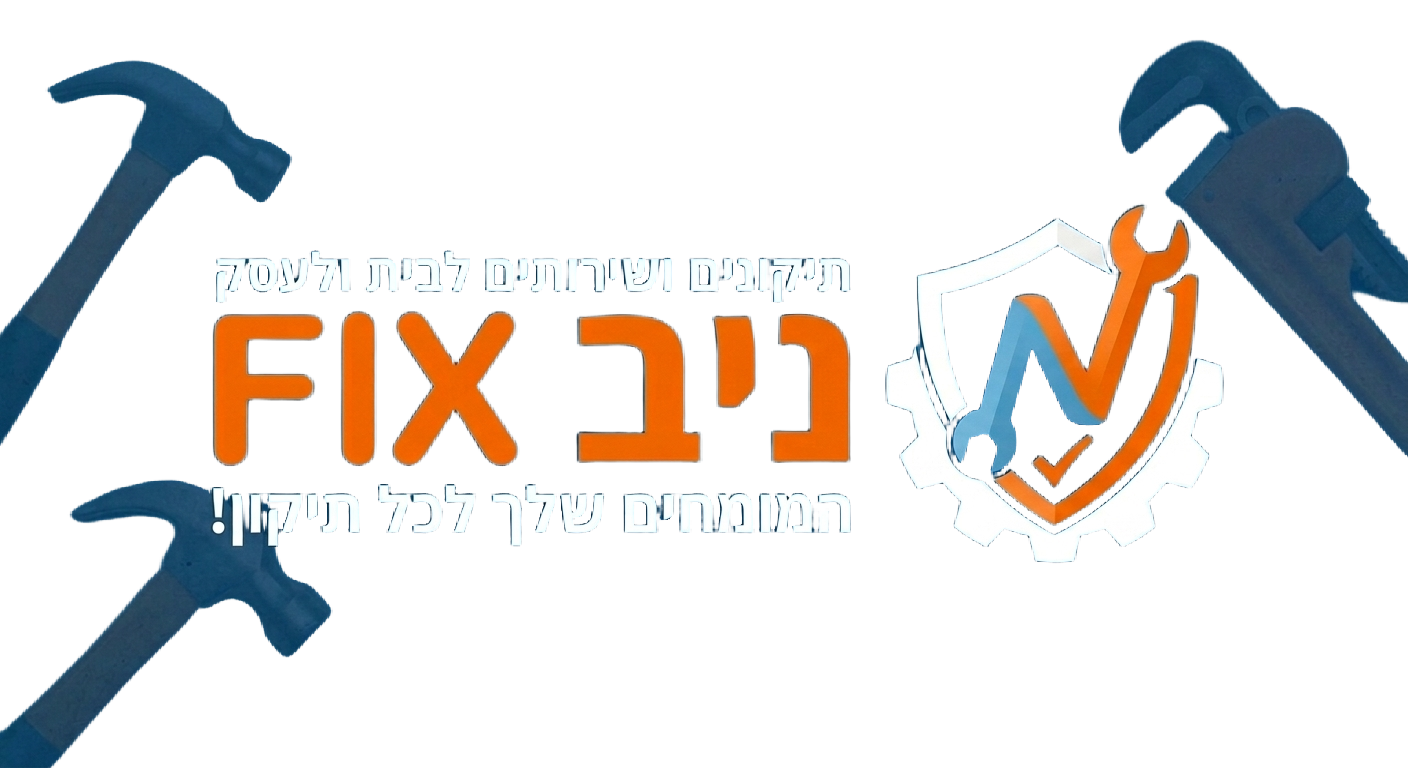 ניב FIX